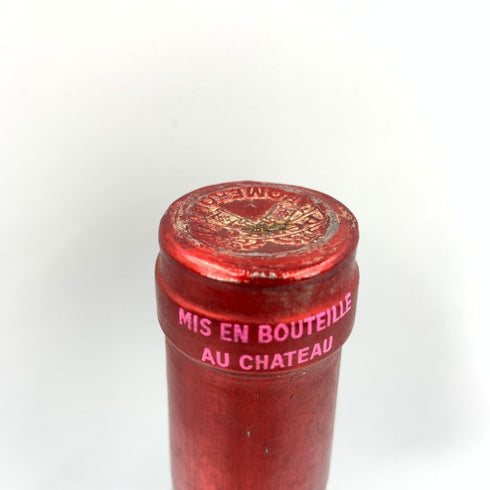 シャトー ペトリュス 1976 度数不明 730ml CHATEAU PETRUS 【G4】